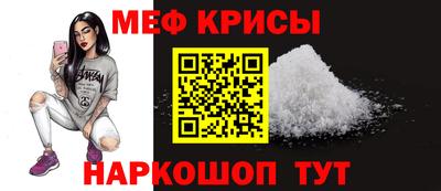 шишки Будённовск