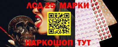 крисы Бузулук