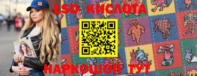 бутик Бугуруслан