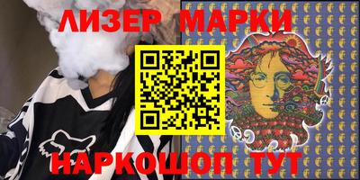 крисы Бузулук