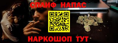 бутик Бугуруслан
