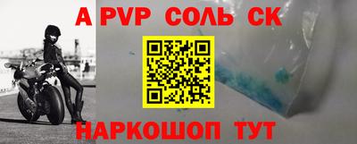 бутик Бугуруслан