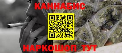 крисы Бузулук