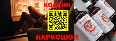 бутик Бугуруслан
