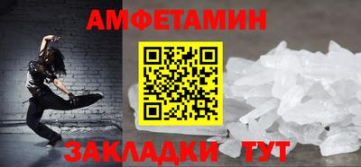 бутик Бугуруслан