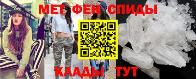 шишки Будённовск