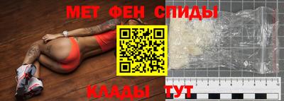 крисы Бузулук