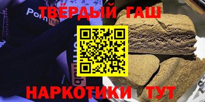 бутик Бугуруслан