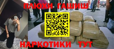 крисы Бузулук