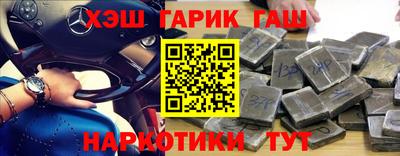 крисы Бузулук