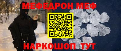 бутик Бугуруслан
