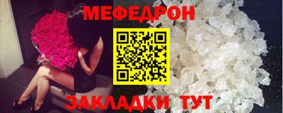бутик Бугуруслан